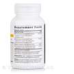 Фото состава Расторопша, Super Milk Thistle X, 120 капсул