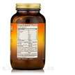 Фото состава Earth Broth Powder formerly Vitamineral, Минеральные добавки, 142