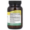 Фото состава Магний, Target-Mins Magnesium Caps 300 mg, 60 капсул