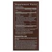 Фото складу Turmeric Supreme PM Pain Support, Екстракт кореня куркуми, 60 кап