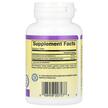Фото состава Коэнзим Q-10, Ubiquinol Active CoQ10 100 mg, 30 капсул