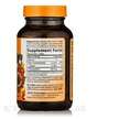 Фото состава L-Tryptophan Chewable Delicious Maple Vanilla, L-Триптофан, 60 та