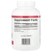 Фото состава Глюкозамин 500 мг, Glucosamine Sulfate 500 mg 360, 360 капсул