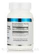Фото складу DHEA 5 mg Dissolvable, Дегідроепіандростерон, 100 таблеток