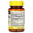 Фото состава Mason, Расторопша, Whole Herb Milk Thistle 500 mg, 60 капсул