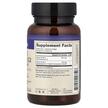 Фото складу Vegan Vitamin K2 MK-7 &amp; MK-4, Вітамін K2, 90 Vegetarian S