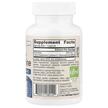 Фото состава Jarrow Formulas, Холин, Citicoline CDP Choline 250 mg, 120 капсул