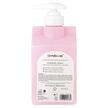 Фото состава Hello Kitty Advanced Moisture Remedy Body Balm Strawberry, Крем, 