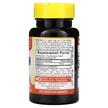Фото складу Fast Dissolve Max Melatonin Natural Berry 12, Мелатонін, 60 табле