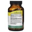 Фото состава Магний, Target-Mins Magnesium Caps 300 mg, 120 капсул