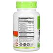 Фото складу Immunity Meta-C 500, Підтримка імунітету, 100 Gluten Free Capsule
