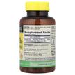 Фото складу Mason, Vitamin D3 50 mcg 2000 IU, Вітамін D, 300 капсул