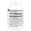 Фото состава Source Naturals, L-Таурин, Taurine Powder, 100 г