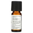 Фото складу NOW Foods, Pure Essential Oil Cardamom, Ефірна олія, 10 мл