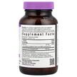 Фото состава Bluebonnet Nutrition, Убихинон 100 мг, CoQ10 100 mg, 120 капсул