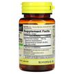 Фото состава Mason, Со Пальметто, Saw Palmetto Standardized Extract, 60 капсул
