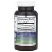 Фото состава Amazing Nutrition, Витамин K2, Vitamin K2 100 mcg, 120 VCaps