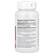 Фото состава Оптимизированный куркумин, Cogumin SLCP 400 mg, 50 капсул