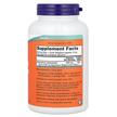 Фото состава Магний бисглицинат порошок, Magnesium Bisglycinate Powder, 227 г