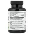 Фото складу Vitamin D3 250 mcg 10000 IU, Вітамін D, 120 таблеток