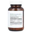 Фото складу Metabolic Maintenance, CoQ10 200 mg, Коензим CoQ10, 60 капсул