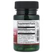 Фото состава Swanson, Ресвератрол, Resveratrol 5 mg, 60 капсул