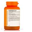 Фото состава Бетаин гидрохлорид, Betaine HCl, 100 Vegetarian Chlorocaps