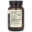 Фото состава Ферментированный Черный Чеснок, Fermented Black Garlic, 60 капсул