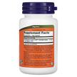 Фото складу NOW, Clinical Heart Health Probiotic, Пробіотики, 60 капсул
