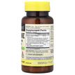 Фото складу Mason, Berberine with BioPerine, Берберин, 60 капсул
