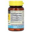 Фото складу Mason, DHEA 50 mg, Дегідроепіандростерон, 30 капсул