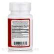 Фото состава Ness Enzymes, Ферменты, Amylase Formula 3, 90 капсул