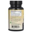 Фото состава Поддержка иммунитета, NK-9 Immune System Support, 30 капсул