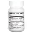 Фото складу Vitamin D3 Complete, Вітамін D3 Холекальциферол, 60 капсул