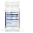 Фото складу Klaire Labs, CoEnzyme Q10 100 mg, Коензим Q-10, 30 капсул