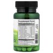 Фото складу Swanson, Ultimate Probiotic Formula, Пробіотики, 30 капсул