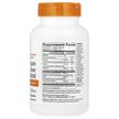 Фото состава Глюкозамин Хондроитин, Vegan Glucosamine Chondroitin, 120 капсул
