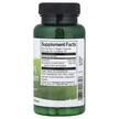 Фото складу Swanson, Quercetin & Bromelain, Кверцетин, 100 капсул