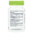 Фото состава Hyperbiotics, Пробиотики для детей, PRO-Kids ENT, 45 таблеток