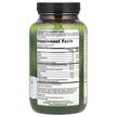 Фото состава Контроль веса, 3-in-1 Carb Blocker Maximum Strength, 150 капсул