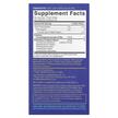 Фото складу Kids Probiotics Little Ones, Пробіотики, 60 Easy To Swallow Spher