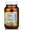 Фото состава Травяные добавки, The Ultimate Herbal Blend Capsules, 90 капсул