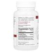 Фото состава Экстракт коридалиса, Super Corydalis 1000 mg, 60 капсул