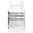 Фото состава Мелатонин, Sleep Science Melatonin Orange 5 mg, 50 таблеток