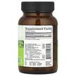 Фото складу Organic India, Moringa, Моринга, 90 капсул