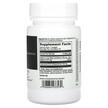 Фото складу DaVinci Laboratories, CoQsol 100 mg, Коензим CoQ10, 30 капсул