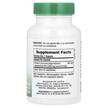 Фото складу Natures Plus, Herbal Actives Turmeric 400 mg, Трави, 60 капсул