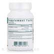 Фото состава Active Chewable B12 with L-Methylfolate, Витамин B12 Кобаламин, 6