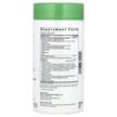 Фото состава Rainbow Light, Ферменты, Advanced Enzyme System, 180 капсул