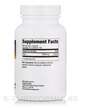 Фото состава PureFormulas, Витамин B7 Биотин, Biotin HSN 8000 mcg, 120 капсул